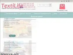 Sites similar to textilife.com.ua