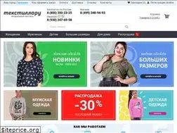 Sites similar to textilla.ru