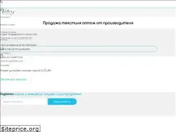 Sites similar to textiloptom.net