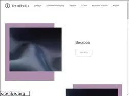 Sites similar to textilpedia.ru