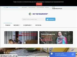 Sites similar to textilpromtorg.by
