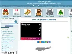 Sites similar to textimage.my1.ru