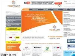Sites similar to textime.ru