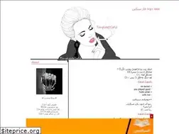 Sites similar to textlash.blogfa.com