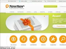 Sites similar to textler-studio.com