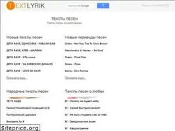 Sites similar to textlyrik.ru