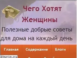 Sites similar to textmagic.ru