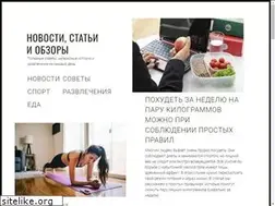 Sites similar to textman.ru