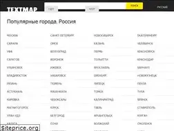 Sites similar to textmap.ru