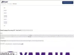 Sites similar to textmining.jp