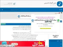 Sites similar to textoldmusic.rozblog.com