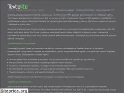 Sites similar to textolite.ru