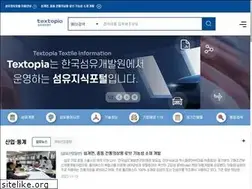 Sites similar to textopia.or.kr
