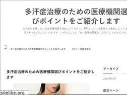 Sites similar to textouren.com