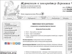 Sites similar to textov.net