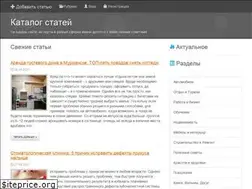 Sites similar to textpress.ru
