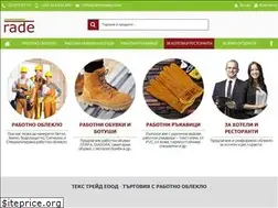 Sites similar to textradebg.com