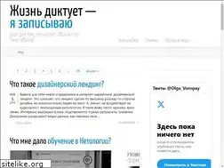 Sites similar to textrunet.ru