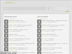 Sites similar to textsfigure.ru