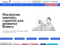 Sites similar to textum.com.ua