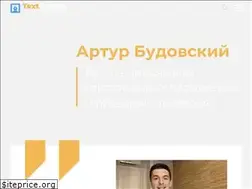 Sites similar to textunique.com