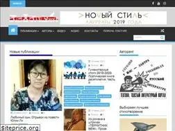 Sites similar to textura.club