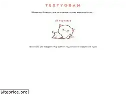 Sites similar to textygram.ru