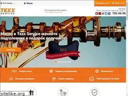 Sites similar to texx.by