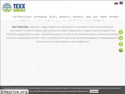 Sites similar to texxteam.bg