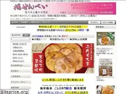 Sites similar to teyaki.co.jp
