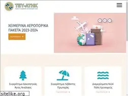 Sites similar to teyatik.com.cy