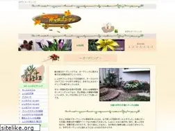 Sites similar to teych.com