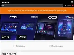 Sites similar to teyes-max.ru