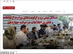 Sites similar to teyf.ir