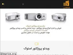 Sites similar to teyfgostaran.ir