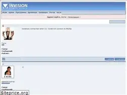 Sites similar to teykovo-online.ru