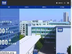 Sites similar to teyu.com.cn