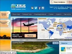 Sites similar to tez-tour-spb.ru