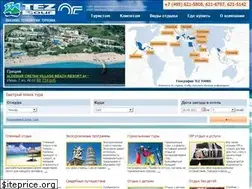 Sites similar to tez-tours.com