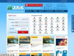 Sites similar to tez-travel.com