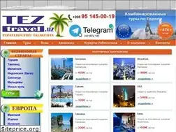 Sites similar to tez-travel.uz