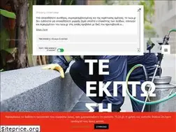 Sites similar to teza.gr