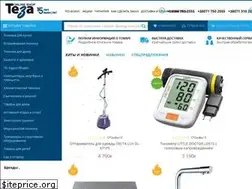 Sites similar to teza.shop