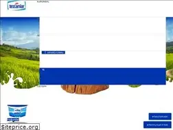 Sites similar to tezcanlarsut.com.tr