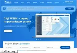 Sites similar to tezis-doc.ru