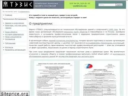 Sites similar to tezis.org