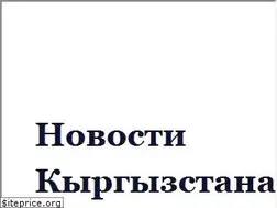 Sites similar to tezkabar.com