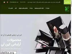 Sites similar to tezlabs.com