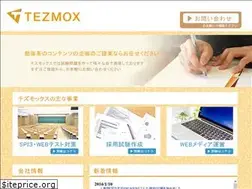 Sites similar to tezmox.co.jp