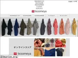 Sites similar to tezomeya.com